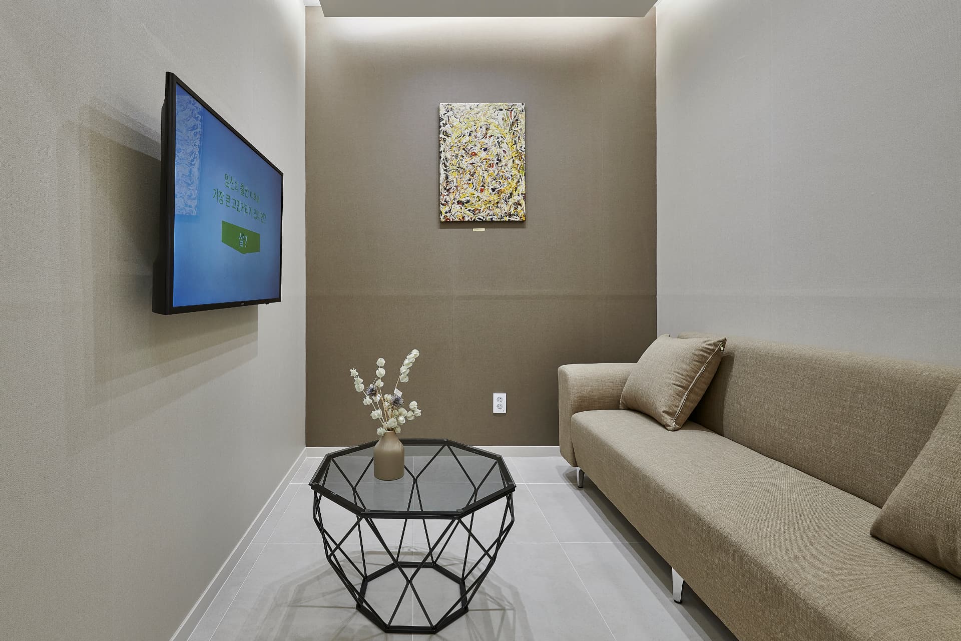 Feminine Rejuvenation Center